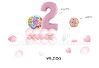 バースデーバルーンセットB-2