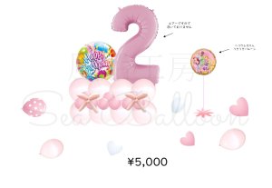 バースデーバルーンセットB-2