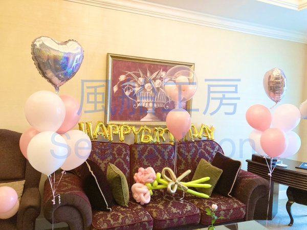 画像1: サプライズバルーンセット