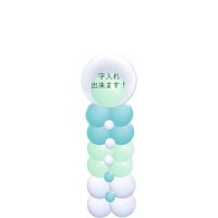ラバーバルーンスタンド