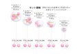 画像3: クリアバルーン (3)